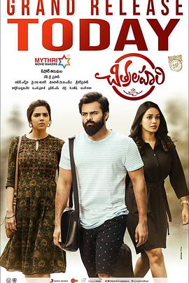 广州seo网络怎样优化