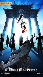 漳州网站建设方案优化